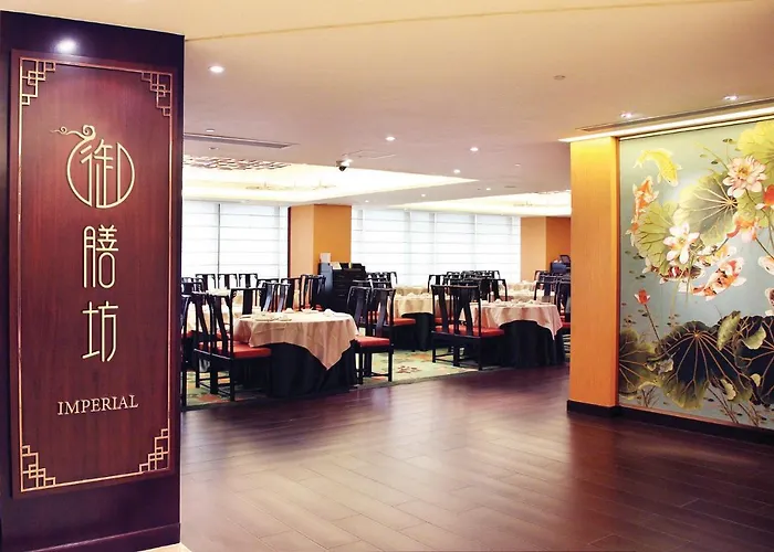 皇家金堡酒店