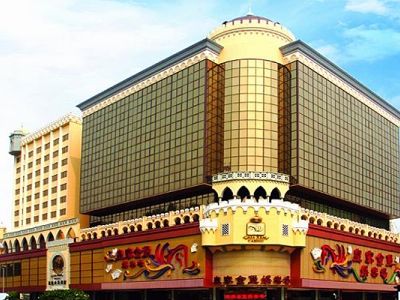 酒店 皇家金堡酒店 4*